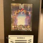 ヒメ日記 2025/07/19 22:41 投稿 新人・結愛(ゆあ) グランドオペラ福岡