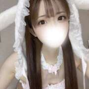 白川 ゆり お礼😚ご案内すぐ〜♪ Neo Elegance（ネオエレガンス）