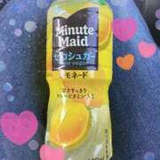 ヒメ日記 2025/04/04 08:52 投稿 地元/みづき セレブクエスト－Iwaki－