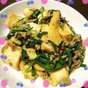 ヒメ日記 2025/10/20 20:42 投稿 地元/みづき セレブクエスト－Iwaki－