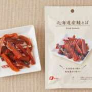 ヒメ日記 2025/04/28 18:42 投稿 地元/ゆい セレブクエスト－Iwaki－