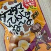 ヒメ日記 2025/06/17 21:59 投稿 地元/ゆい セレブクエスト－Iwaki－