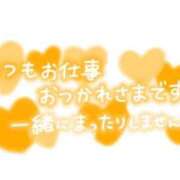 ヒメ日記 2025/10/07 19:12 投稿 地元/ゆい セレブクエスト－Iwaki－