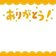 ヒメ日記 2026/04/01 04:42 投稿 ことは セレブクエスト－Iwaki－