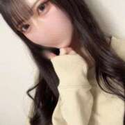 ヒメ日記 2026/01/12 13:06 投稿 つきみ★SS級激カワ現役モデル 渋谷S級素人清楚系デリヘル chloe