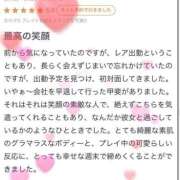 ヒメ日記 2025/06/18 20:16 投稿 ななせ 吉原ファーストレディ