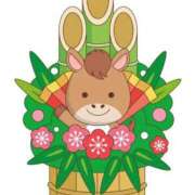 ななせ 明けましておめでとうございます 吉原ファーストレディ