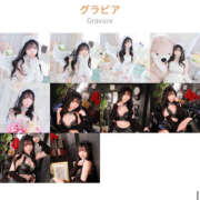 ヒメ日記 2025/03/14 22:18 投稿 すばる ハピネス東京 吉原店