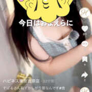 ヒメ日記 2025/03/21 18:36 投稿 すばる ハピネス東京 吉原店
