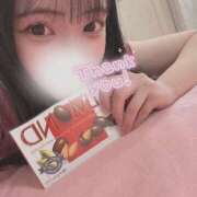 ヒメ日記 2025/04/17 09:06 投稿 すばる ハピネス東京 吉原店