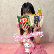 ヒメ日記 2025/04/23 13:16 投稿 すばる ハピネス東京 吉原店