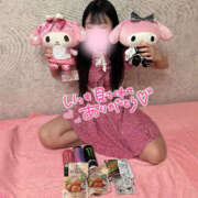 ヒメ日記 2025/05/14 21:26 投稿 すばる ハピネス東京 吉原店