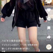 ヒメ日記 2025/06/29 18:26 投稿 すばる ハピネス東京 吉原店