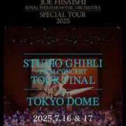 ヒメ日記 2025/04/17 15:25 投稿 千那/ちな〔VIP〕非対応 aQua～アクア～（金津園）