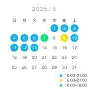 ヒメ日記 2025/04/26 18:41 投稿 千那/ちな〔VIP〕非対応 aQua～アクア～（金津園）