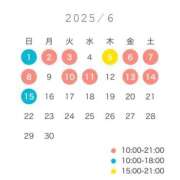 ヒメ日記 2025/05/23 16:05 投稿 千那/ちな〔VIP〕非対応 aQua～アクア～（金津園）