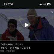 ヒメ日記 2025/06/26 00:15 投稿 千那/ちな〔VIP〕非対応 aQua～アクア～（金津園）