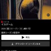 ヒメ日記 2025/07/07 00:25 投稿 千那/ちな〔VIP〕非対応 aQua～アクア～（金津園）