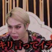 ヒメ日記 2025/07/18 12:55 投稿 千那/ちな〔VIP〕非対応 aQua～アクア～（金津園）