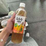 ヒメ日記 2025/07/20 08:42 投稿 千那/ちな〔VIP〕非対応 aQua～アクア～（金津園）