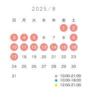 ヒメ日記 2025/07/23 14:35 投稿 千那/ちな〔VIP〕非対応 aQua～アクア～（金津園）