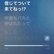 ヒメ日記 2025/09/17 11:15 投稿 千那/ちな〔VIP〕非対応 aQua～アクア～（金津園）