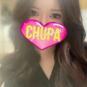 ヒメ日記 2025/03/17 02:03 投稿 つかさ 埼玉ちゅっぱ川越店