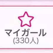 ヒメ日記 2025/05/13 00:10 投稿 みき 素人系イメージSOAP彼女感大宮館