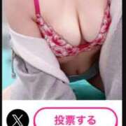 ヒメ日記 2025/07/22 18:30 投稿 みき 素人系イメージSOAP彼女感大宮館