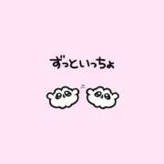 ヒメ日記 2025/08/29 12:30 投稿 みき 素人系イメージSOAP彼女感大宮館