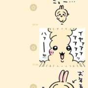 ヒメ日記 2026/01/03 22:25 投稿 みき 素人系イメージSOAP彼女感大宮館