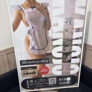 みき 💛待合室に！？外にも！？💛 素人系イメージSOAP彼女感大宮館