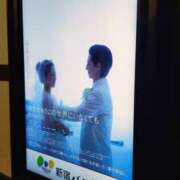 ヒメ日記 2026/10/21 12:31 投稿 みき 素人系イメージSOAP彼女感大宮館