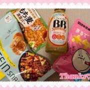 ヒメ日記 2025/06/27 20:12 投稿 みき 水戸ソープランド　水戸スリーナイン(9990)