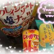 ヒメ日記 2025/08/19 19:31 投稿 みき 水戸ソープランド　水戸スリーナイン(9990)