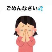 ヒメ日記 2025/07/05 18:37 投稿 なつみ 素人系イメージSOAP彼女感大宮館