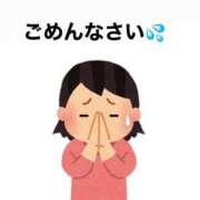 ヒメ日記 2025/08/23 12:23 投稿 なつみ 素人系イメージSOAP彼女感大宮館