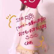 ヒメ日記 2025/03/23 03:37 投稿 くれあ DIVAセカンドシーズン