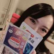 ヒメ日記 2025/05/17 18:37 投稿 あかね 土浦ハッピーマットパラダイス