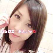 ヒメ日記 2025/03/19 09:35 投稿 あんじゅ セレブクエスト-Nishikawa-