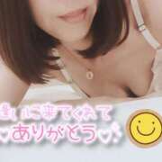 ヒメ日記 2025/03/29 09:25 投稿 あんじゅ セレブクエスト-Nishikawa-