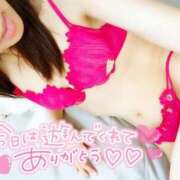 ヒメ日記 2025/04/13 21:05 投稿 あんじゅ セレブクエスト-Nishikawa-