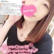 ヒメ日記 2025/04/16 12:55 投稿 あんじゅ セレブクエスト-Nishikawa-