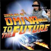 ヒメ日記 2025/04/16 23:27 投稿 あんじゅ セレブクエスト-Nishikawa-