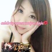 ヒメ日記 2025/04/26 08:52 投稿 あんじゅ セレブクエスト-Nishikawa-