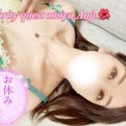 ヒメ日記 2025/04/27 08:55 投稿 あんじゅ セレブクエスト-Nishikawa-