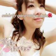 ヒメ日記 2025/05/05 08:37 投稿 あんじゅ セレブクエスト-Nishikawa-