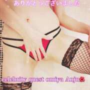 ヒメ日記 2025/05/18 11:03 投稿 あんじゅ セレブクエスト-Nishikawa-