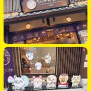 ヒメ日記 2025/05/27 12:01 投稿 あんじゅ セレブクエスト-Nishikawa-