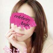 ヒメ日記 2025/05/28 08:06 投稿 あんじゅ セレブクエスト-Nishikawa-